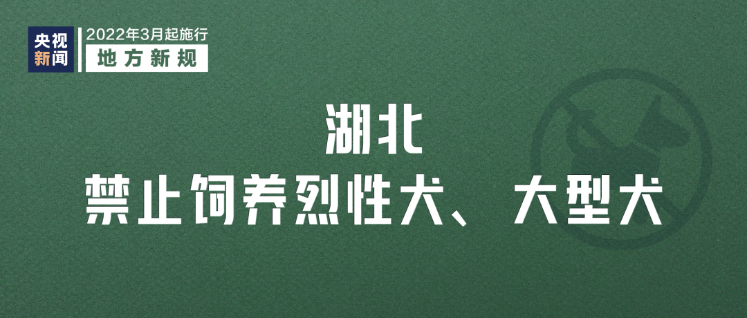 1646037660681229.png 640 (3).png