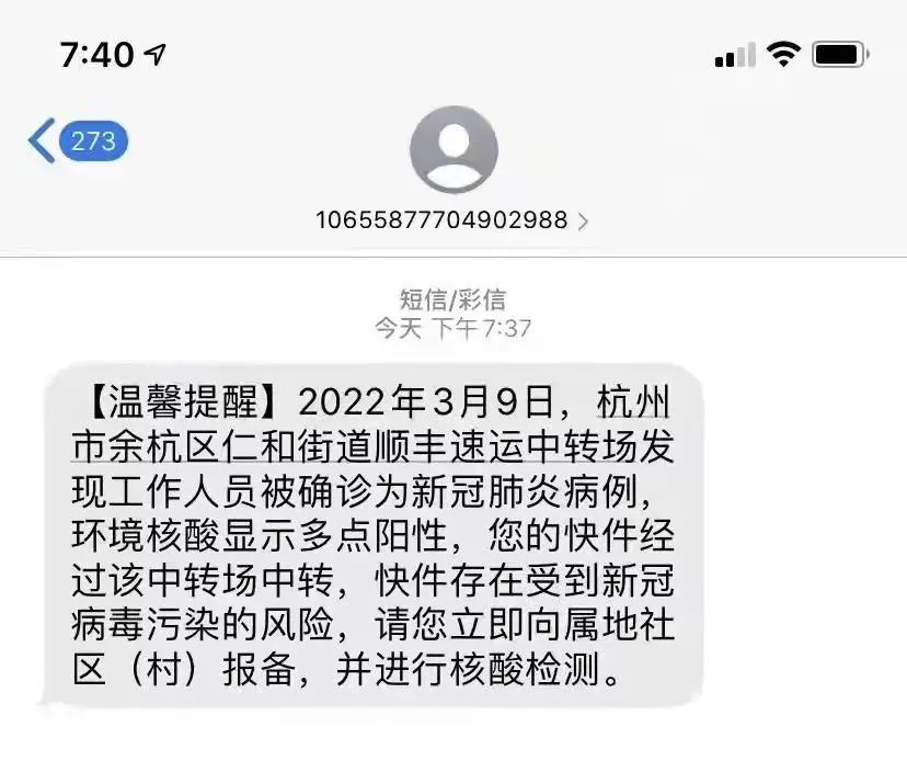 1647223265993064.jpg 微信圖片_20220314100053.jpg