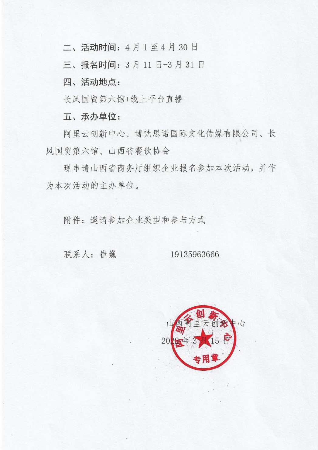 1647998504474367.jpg 33.jpg