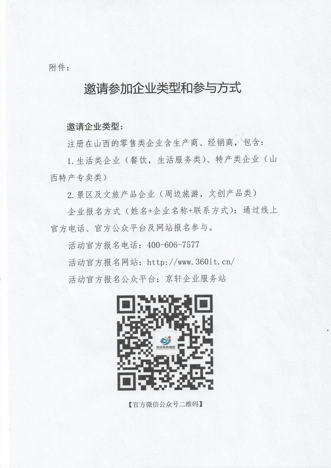 1647998509807165.jpg 44.jpg