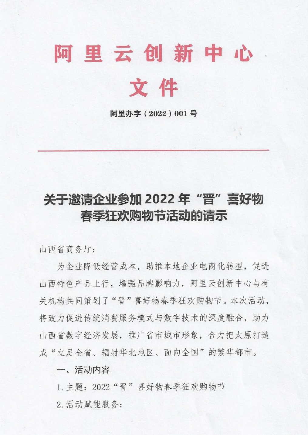 1647998576352690.jpg 11.jpg