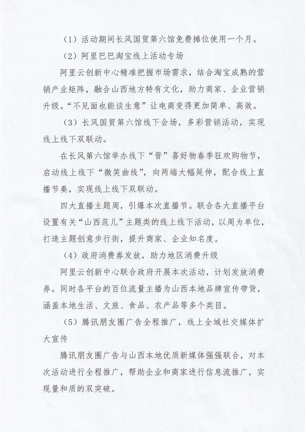 1647998591982551.jpg 22.jpg