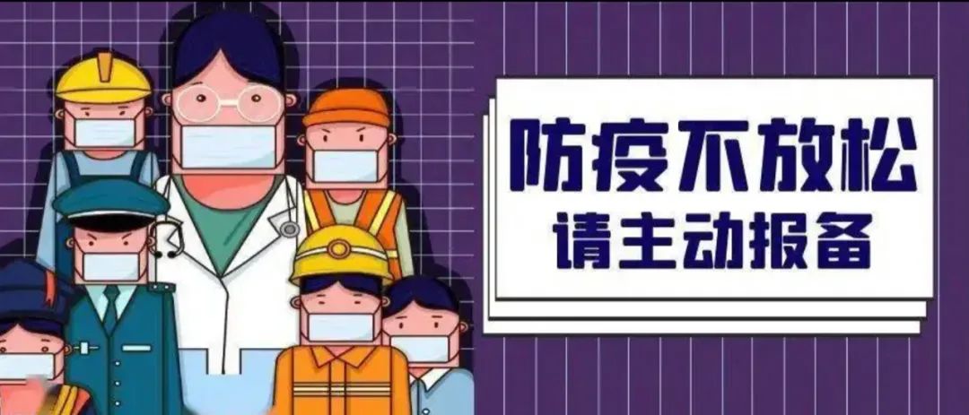 1649237694584734.jpg 微信圖片_20220406172112.jpg