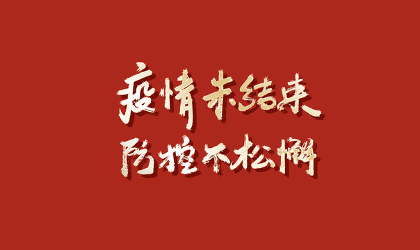 1650503162658296.jpg 2436568_20210127102621386060_0.jpg