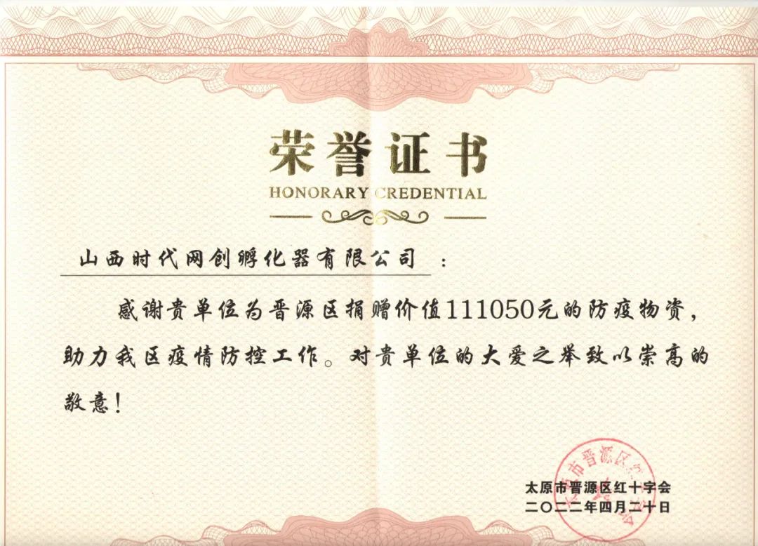 1650503211746889.jpg 1.jpg