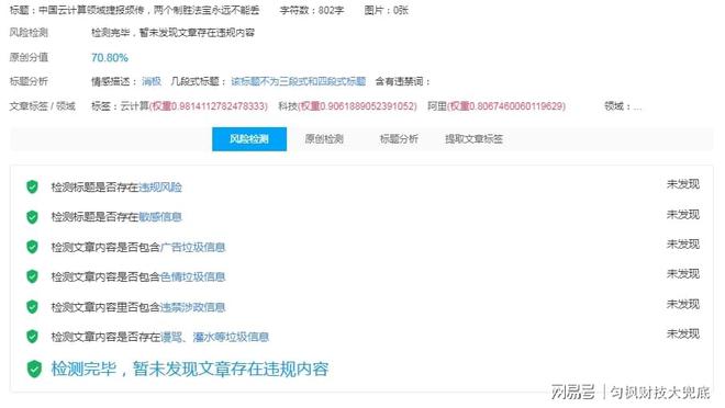 1650764396615000.jpg 下載 (3).jpg