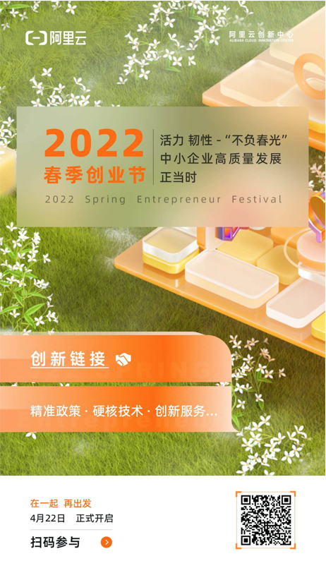 1651108054137019.png 微信圖片_20220428090714.png