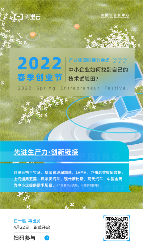 1651194176402821.png 3.png