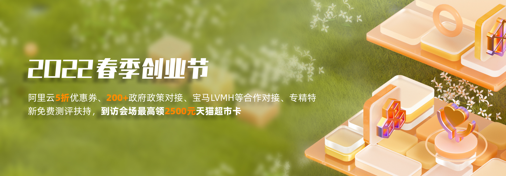 1652323898353533.png 微信圖片_20220511160449.png