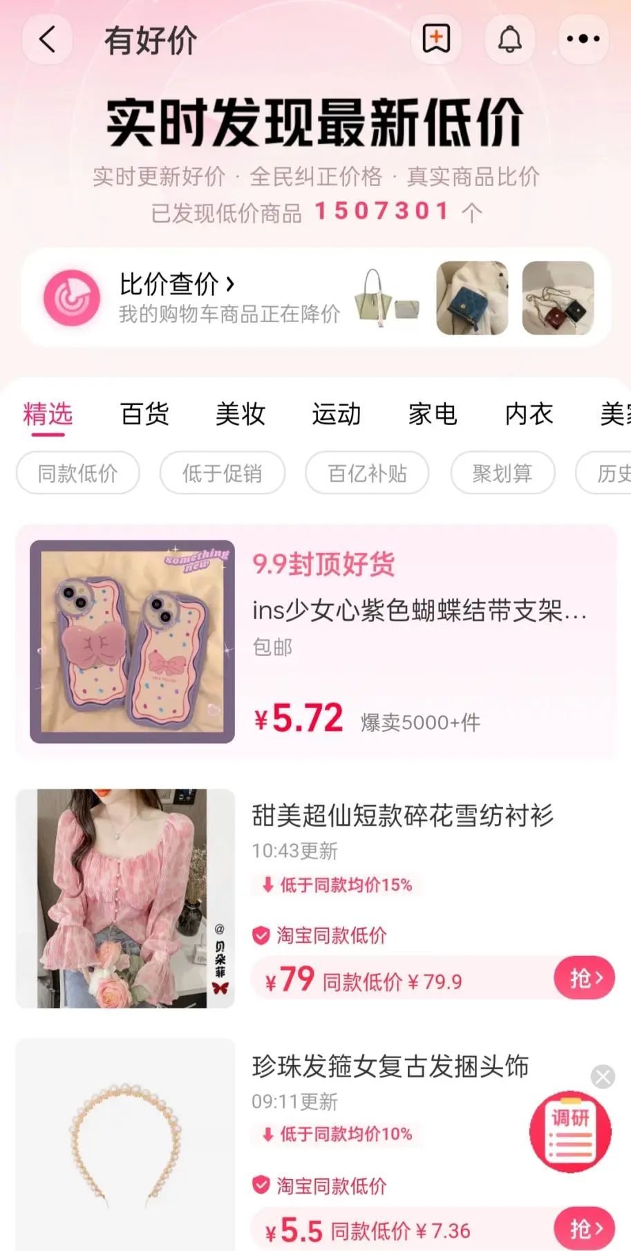 1652922459293004.jpg 640 (3).jpg