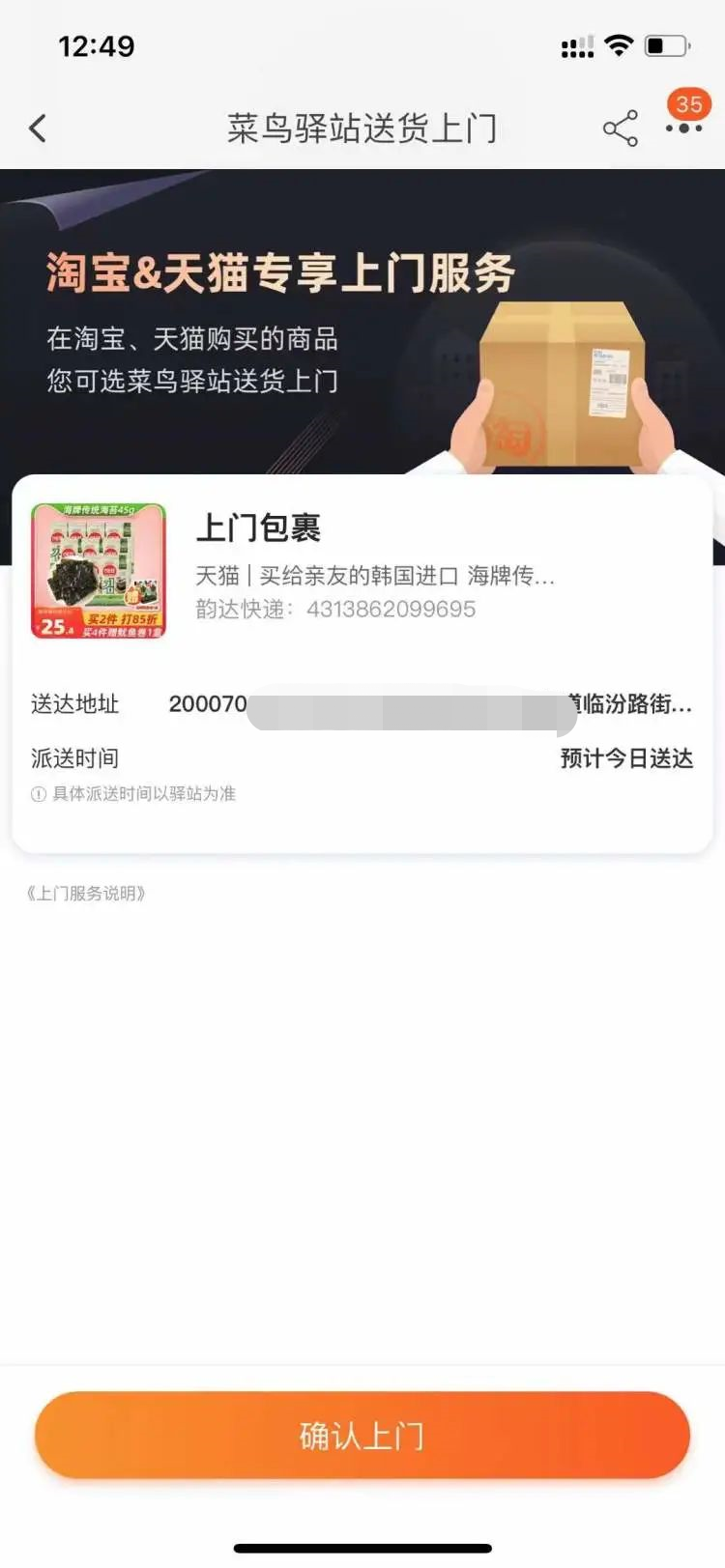 1652923819605488.png 640 (1).png