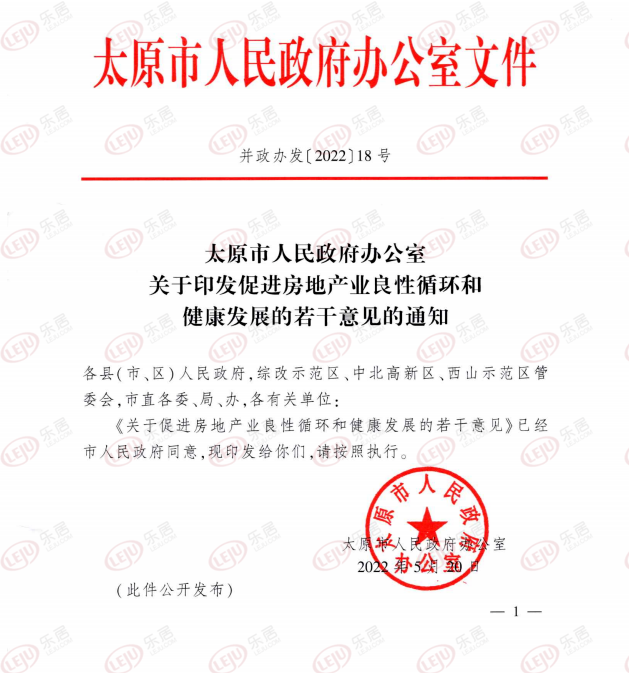 1653353979813123.png 2.png