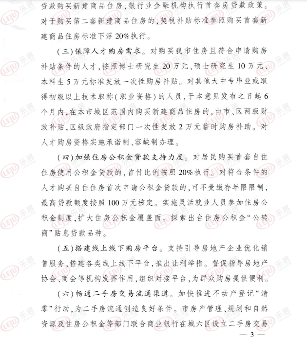 1653353997990557.png 4.png