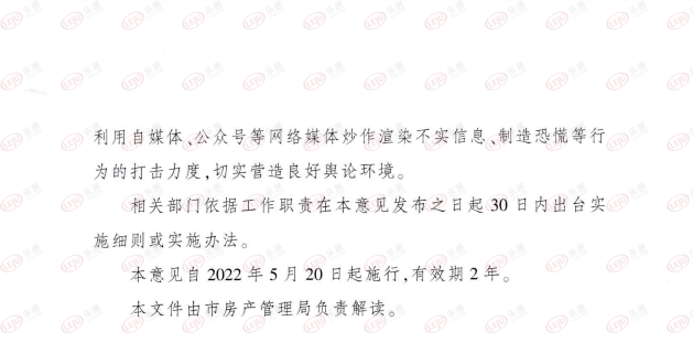 1653354123858047.png 12.png