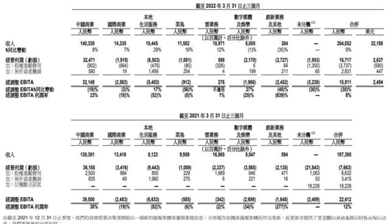 1653872677754925.png 640.png