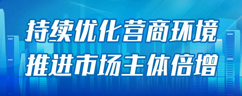 1654045619344900.png 微信圖片_20220531172456.png