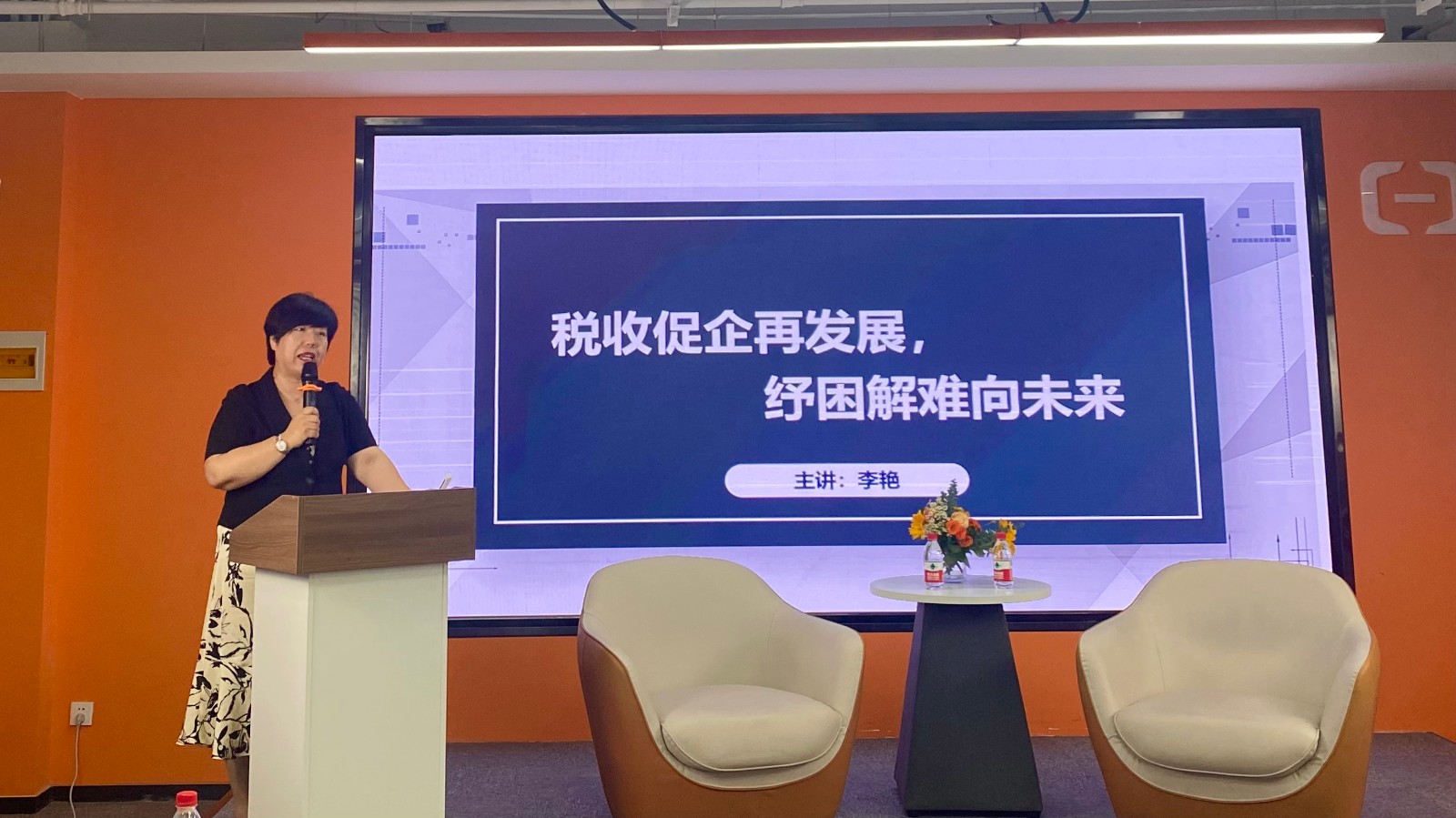 1655118603941617.jpg 微信圖片_20220613174152.jpg