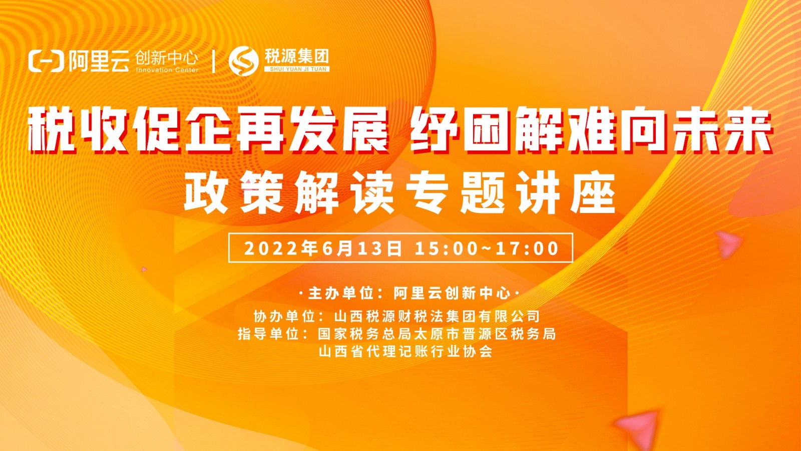 1655118764688314.jpg 7.jpg