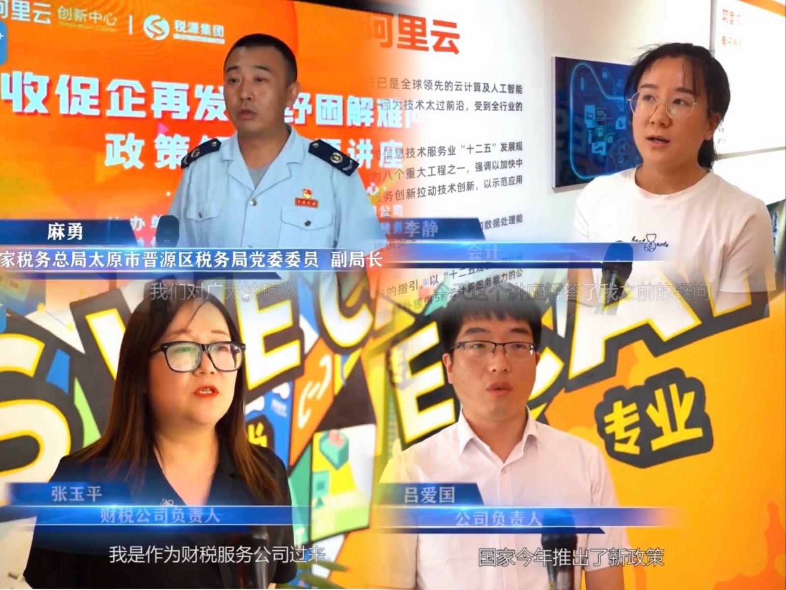 1655429395874644.jpg 微信圖片_20220616152506.jpg