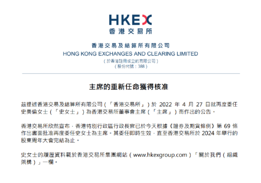 1655429937718955.png 2.png