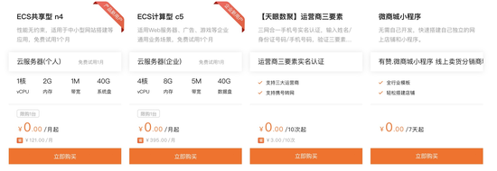 1655774276351213.png 2748-44abc90892b594d18e4332065752d17a.png