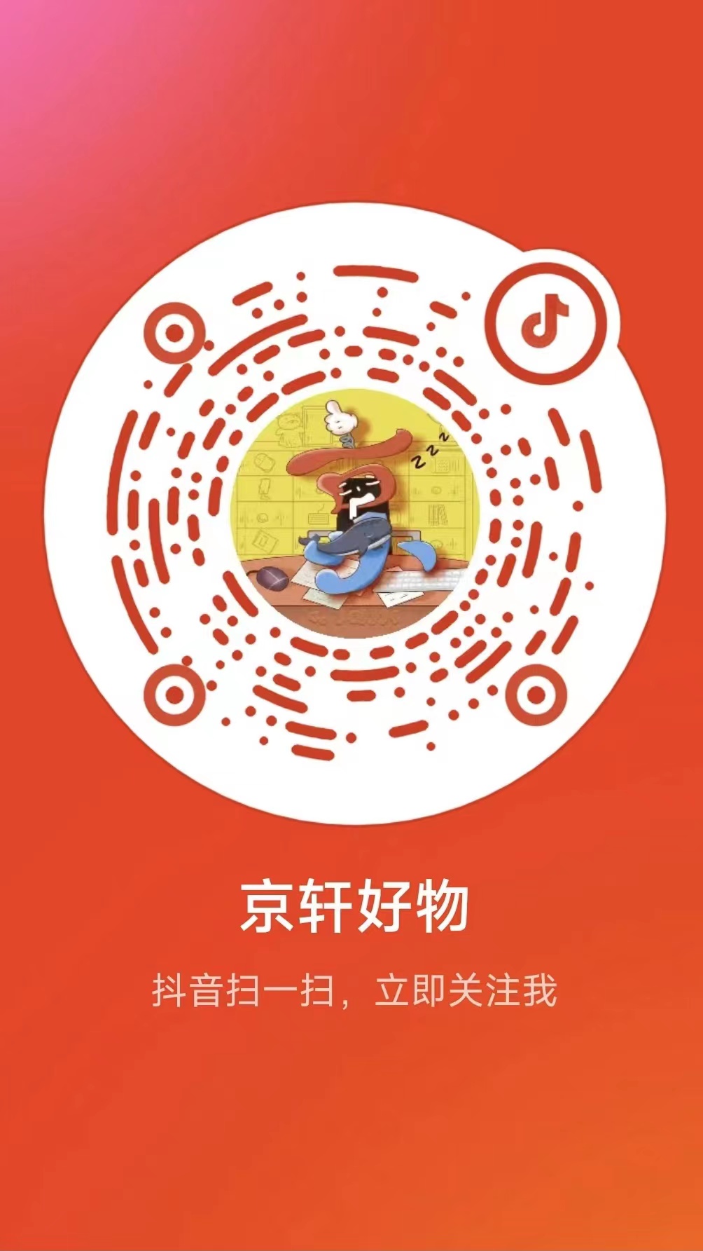 1655774849116334.jpg 微信圖片_20220616163139.jpg