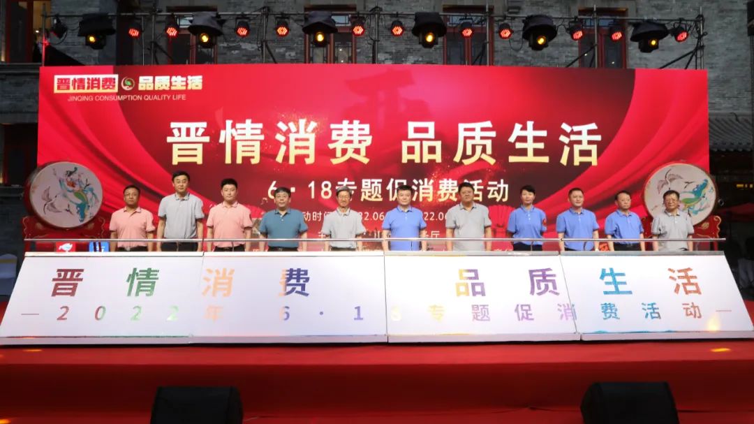 1655774883174312.jpg 微信圖片_20220620163528.jpg