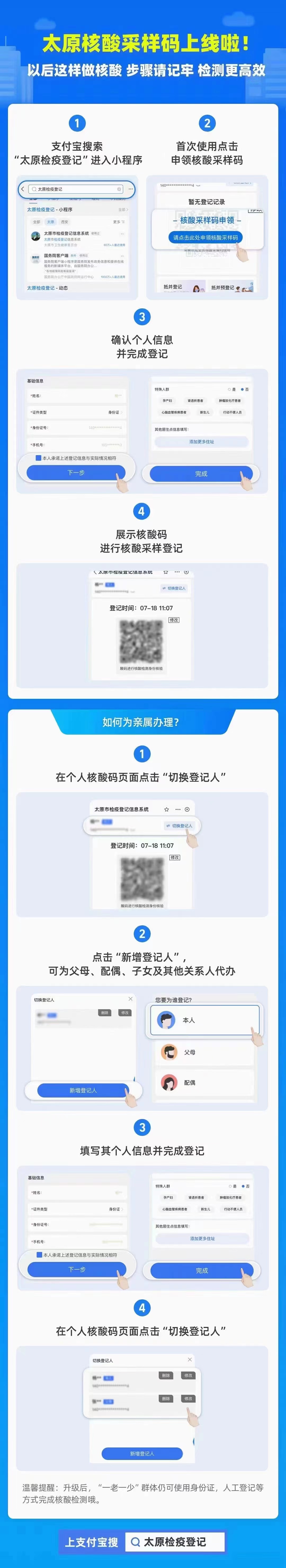 1658452863369128.jpg 071b7bfbbeb3178eec392ada942e831f.jpg