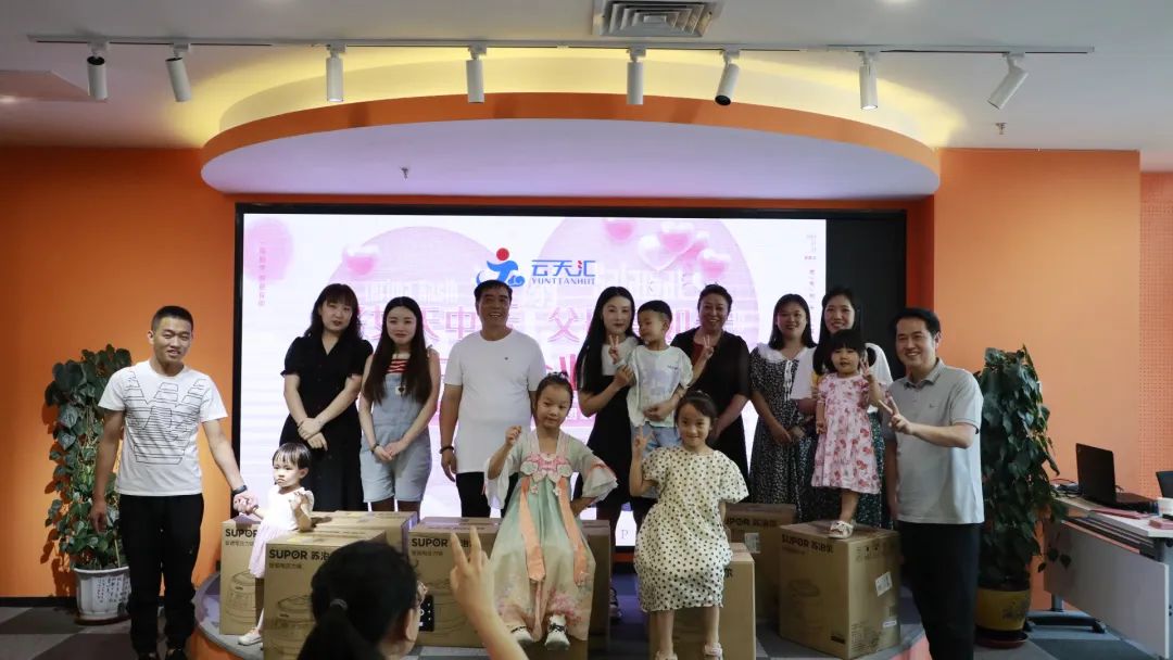 1658816436658803.jpg 微信圖片_20220726141917.jpg