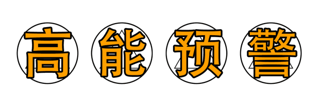 1658816735656956.gif 微信圖片_20220726142419.gif