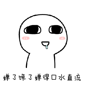 1658816749832725.gif 微信圖片_20220726142425.gif