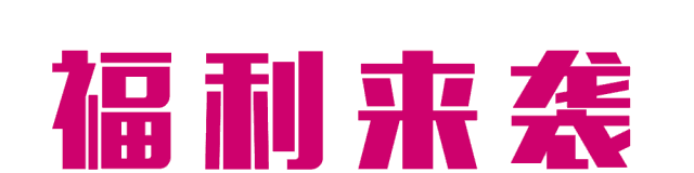 1658816817982520.gif 微信圖片_20220726142437.gif