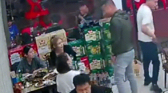 1658818391779028.gif 微信圖片_20220726145209.gif