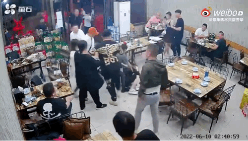 1658818405313321.gif 微信圖片_20220726145220.gif