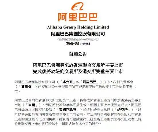 1659088232311746.png 圖片1.png