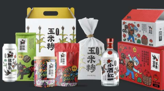 1659088906528100.png 圖片5.png