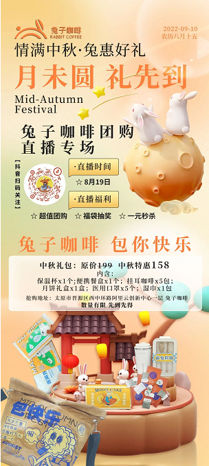 1660646849288724.png image.png