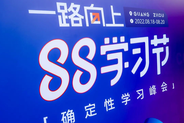 1660994337353422.png image.png