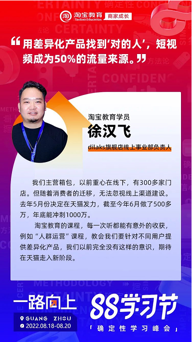 1660994390364820.png image.png