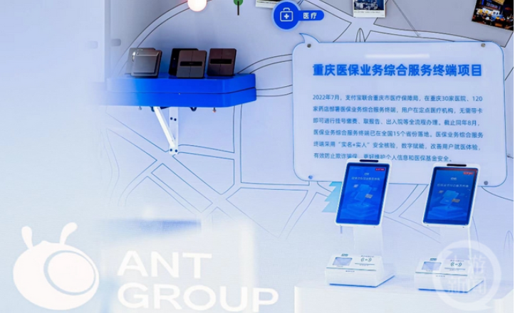 1661418719537468.png image.png