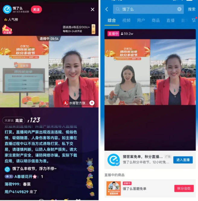 1664154543627368.png image.png