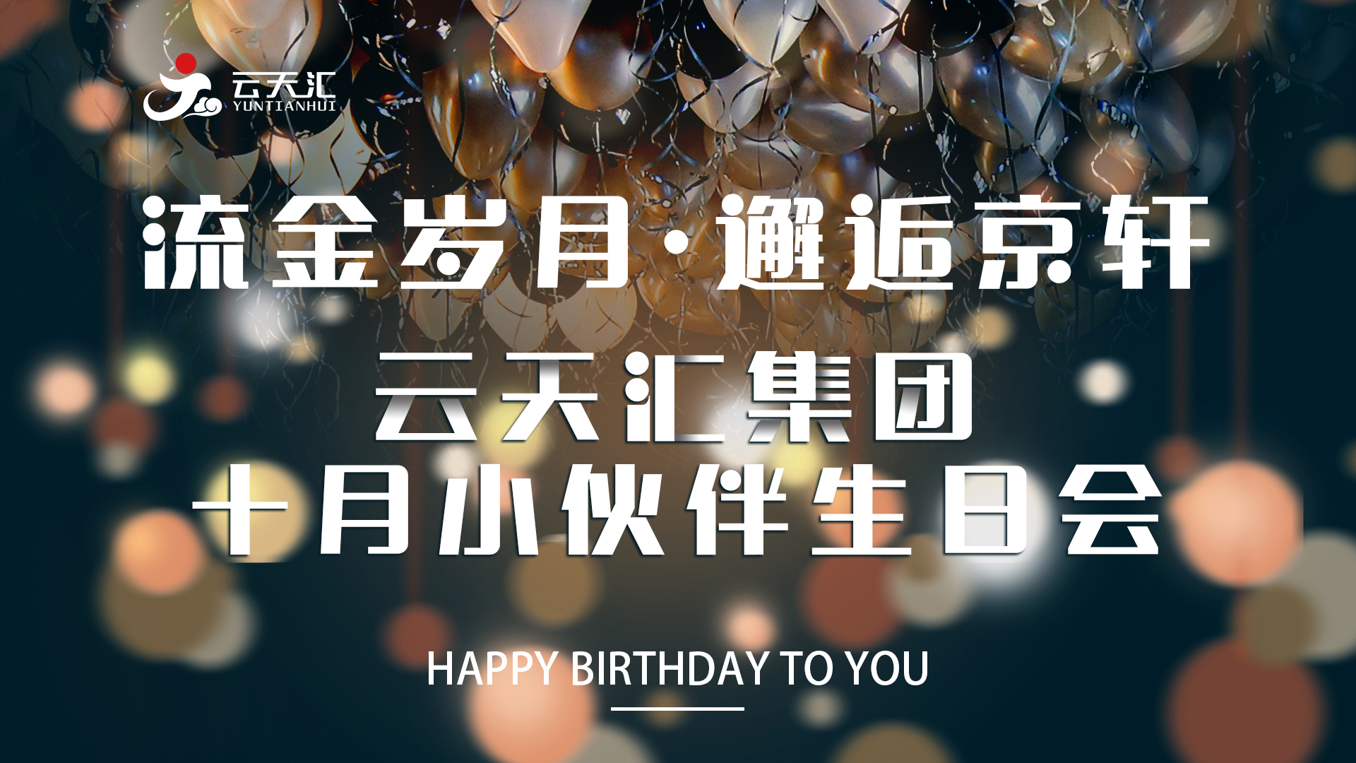 1666865520109325.jpg 微信圖片_20221027170751.jpg