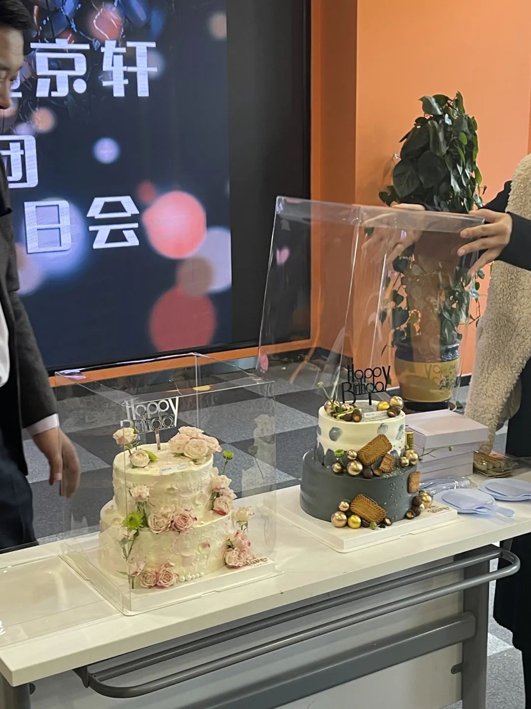 1666866208191547.jpg 微信圖片_20221027181438.jpg