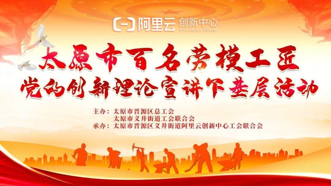 1666956556697686.jpg 微信圖片_20221028192851.jpg