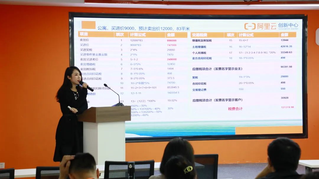 1667649446593036.jpg 微信圖片_20221105180834.jpg