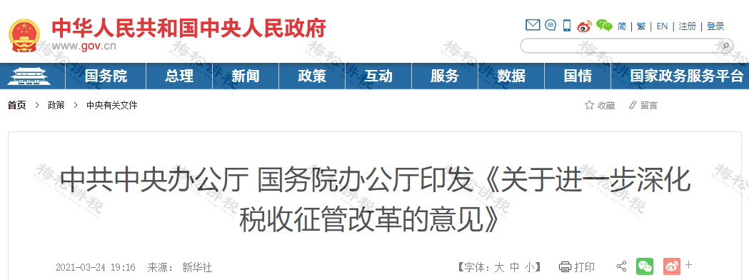 1667888344526020.png 微信圖片_20221108135654.png