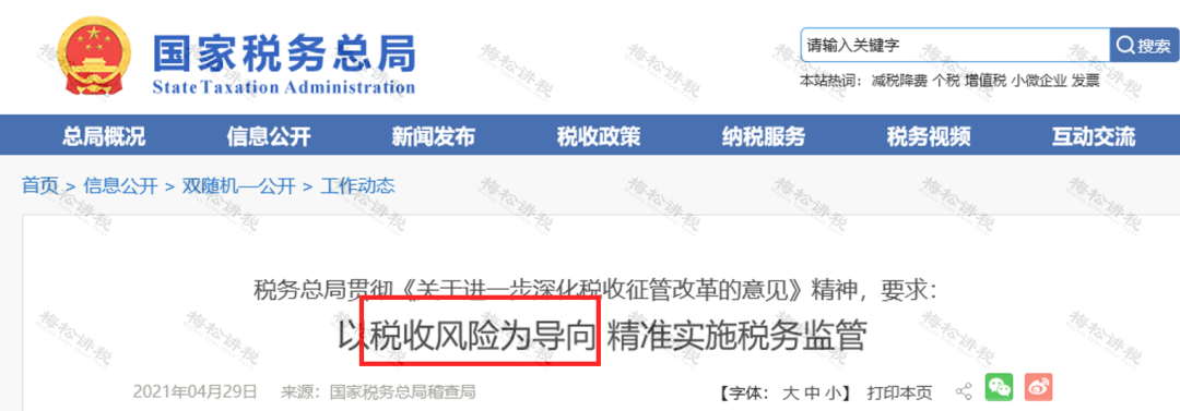 1667888415464145.png 微信圖片_20221108135705.png