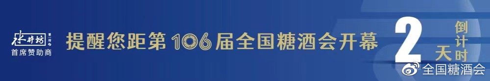 1667979127581060.jpg 微信圖片_20221109113319.jpg