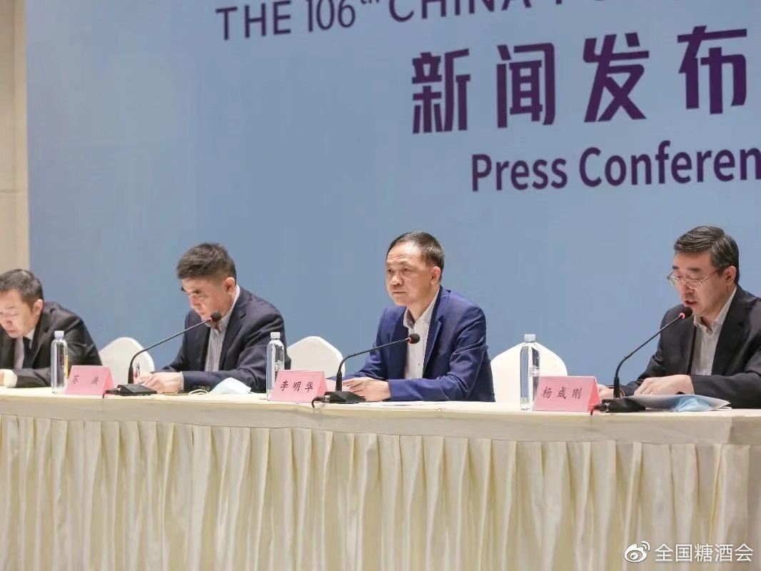 1667979141894662.jpg 微信圖片_20221109113325.jpg