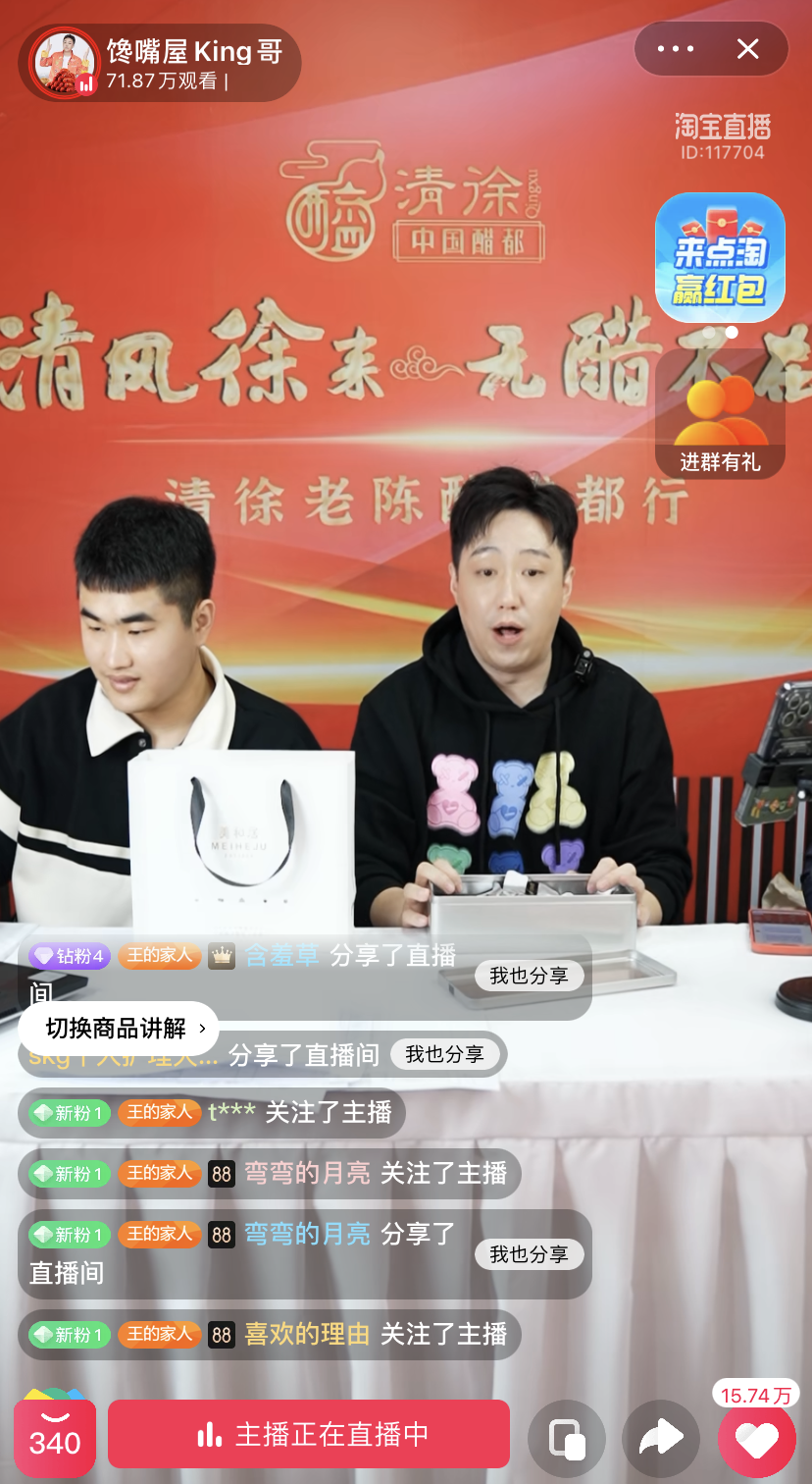 1668164838570440.png 640 (1).png